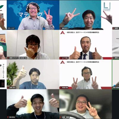 第60回定例会の様子