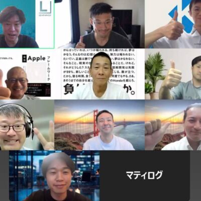 第61回定例会の様子