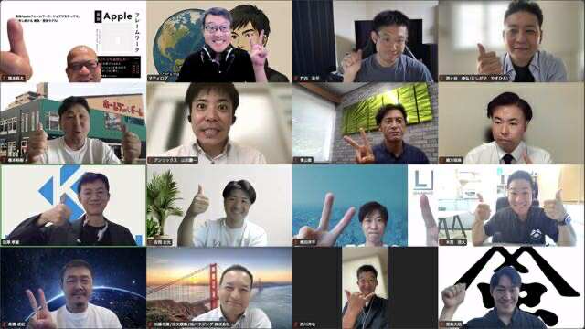 第62回定例会の様子