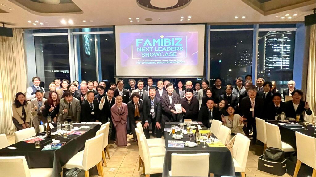 ファミビズ・ネクストリーダーズ・ショーケースの様子