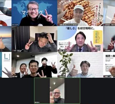 第69回定例会の様子