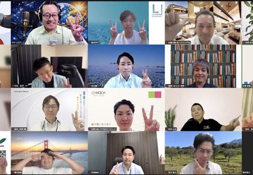 第71回定例会の様子