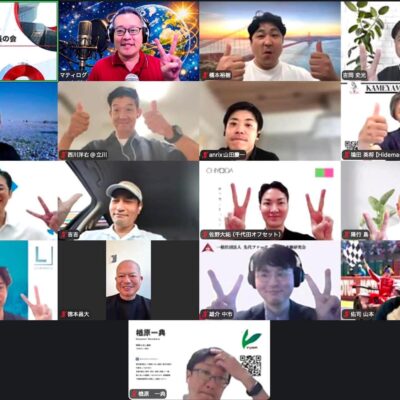 第73回定例会の様子