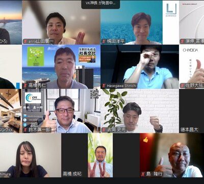 第74回定例会の様子
