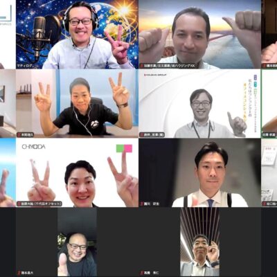 第76回定例会の様子